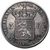  Монета 3 гульдена 1820 Нидерланды (копия), фото 2 